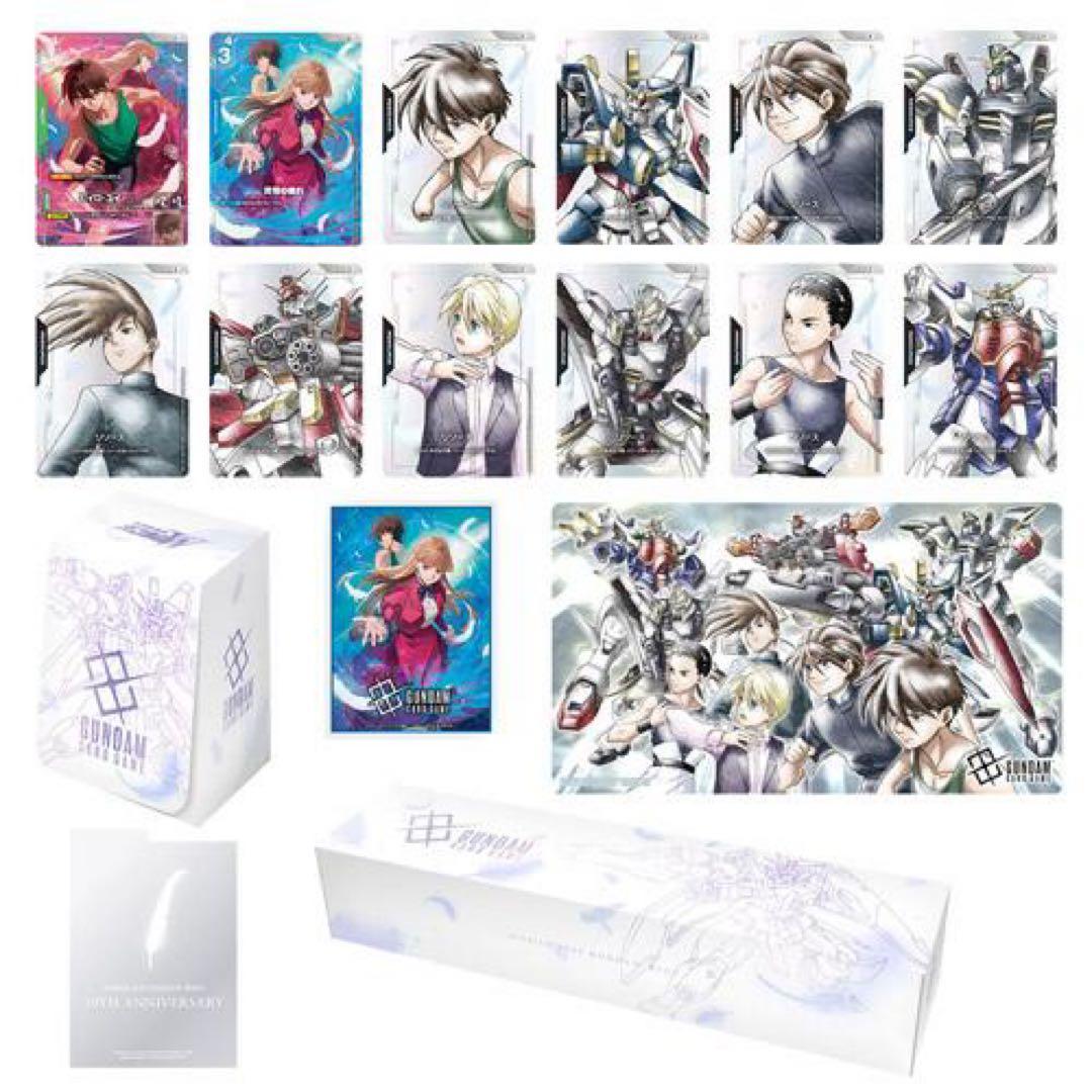 機動戦士ガンダムカードゲーム引退品