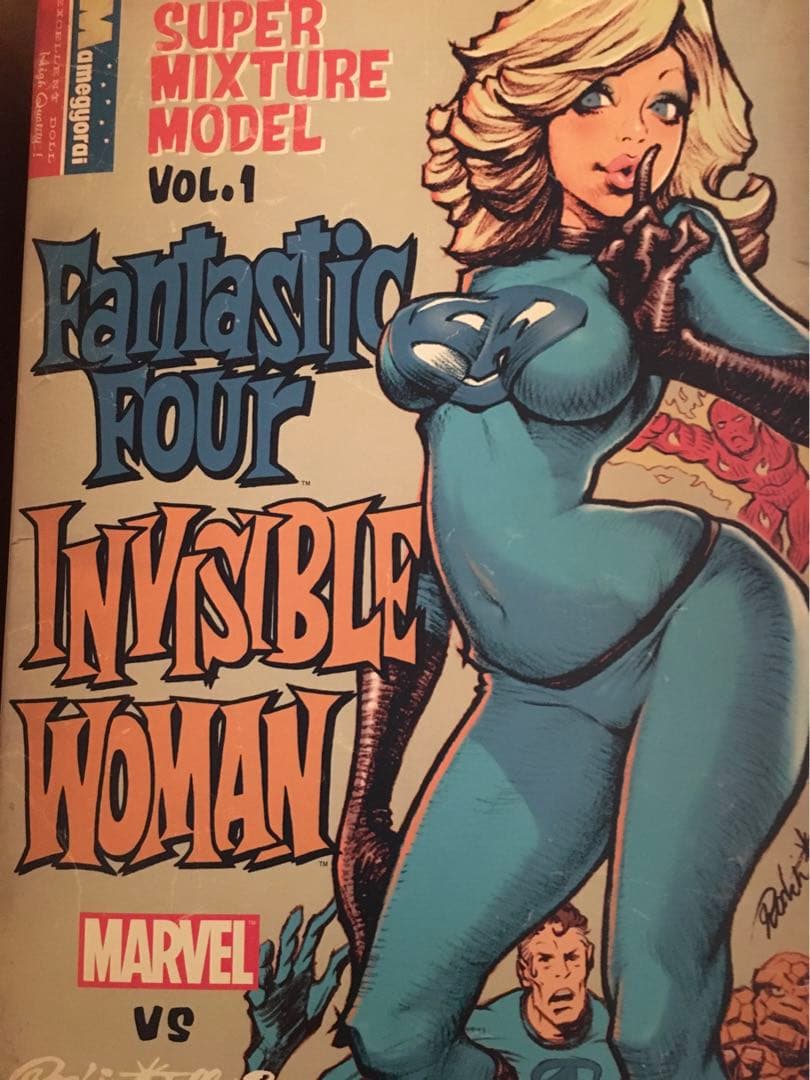 Rockin'Jelly Bean フィギュア4体セット