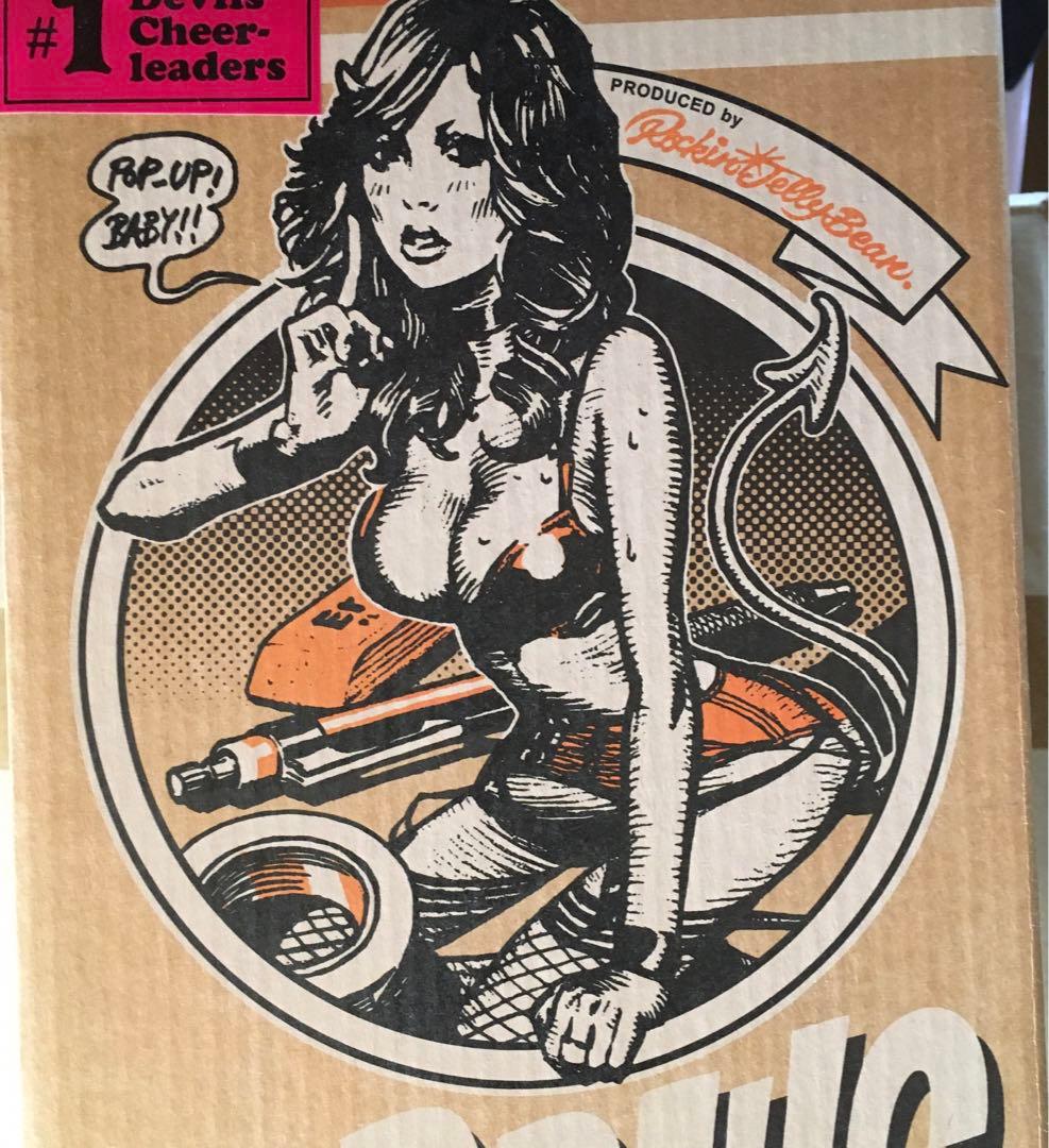 Rockin'Jelly Bean フィギュア4体セット