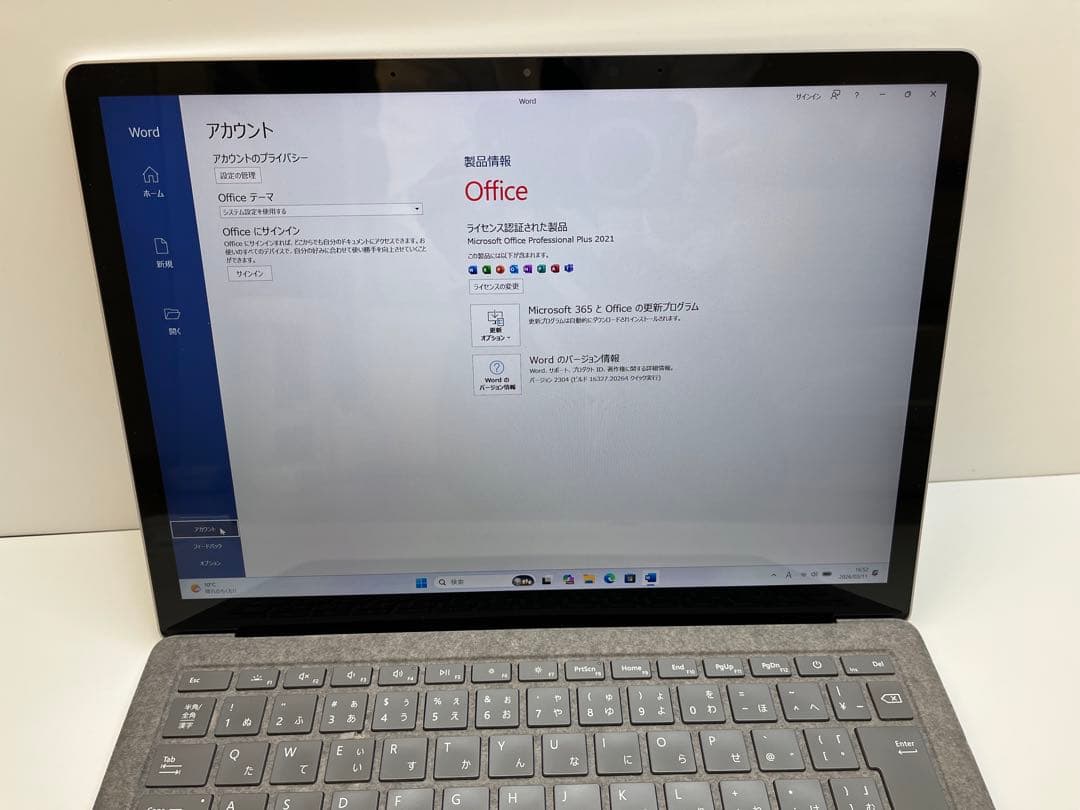 Windowsノート本体 Surface Laptop4 Core i5 8GB 256GB Office