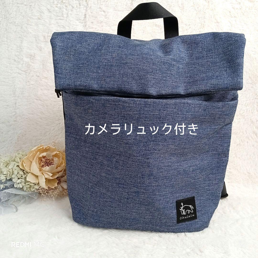 【Canon】EOS Kiss X5とカメラリュックセット 極美品