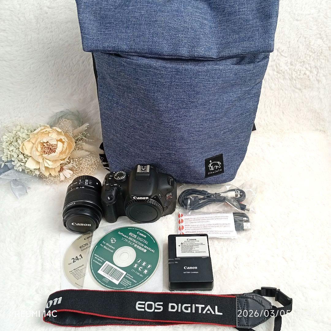 【Canon】EOS Kiss X5とカメラリュックセット 極美品