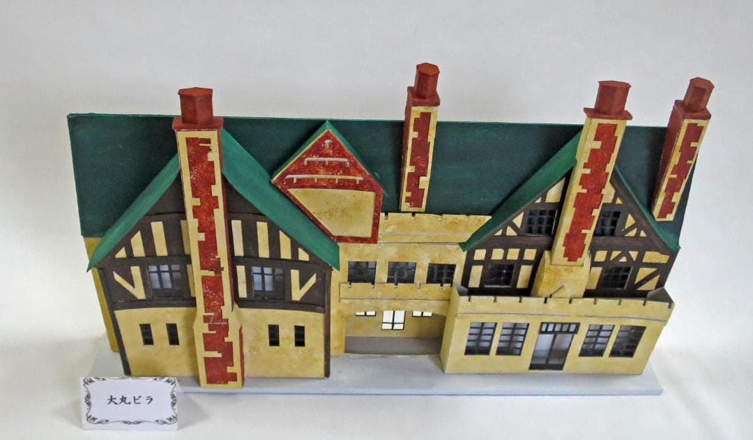 昭和レトロ洋館「大丸ヴィラ」　白色模型