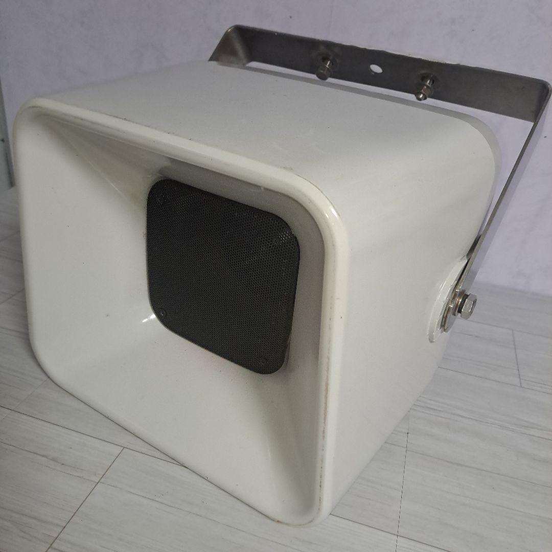 ビクター　Victor　ソフトホーン　スピーカー　SB-H230 野外スピーカー