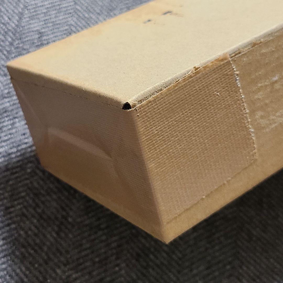 S.H.Figuarts オーマジオウ