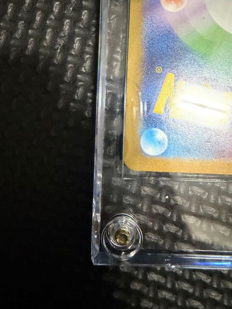 ピカチュウex SAR [SV8 132/106](拡張パック「超電ブレイカー」