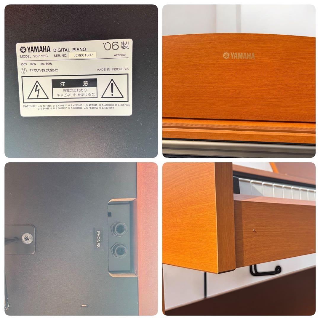 【関西無料配送】ヤマハ YDP-J151 88鍵 電子ピアノ 美品 ブラウン