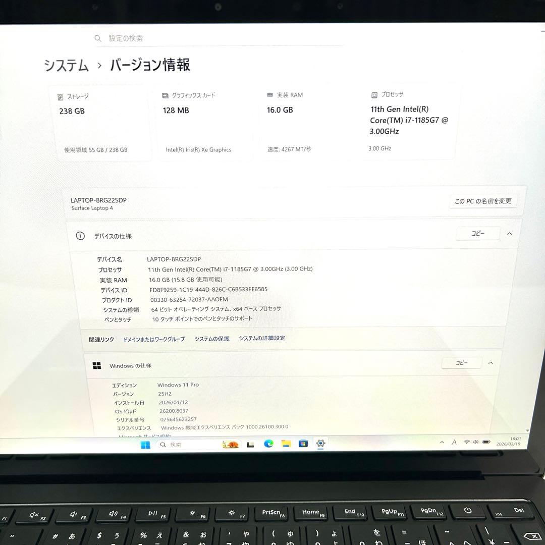 Microsoft SURFACE LAPTOP 4 i7 16G タッチパネル