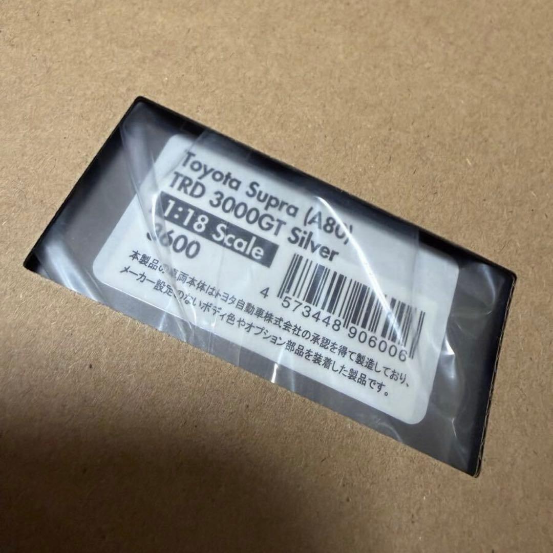 1/18 TRD 3000GT (シルバー) [IG3600] 暗所保管