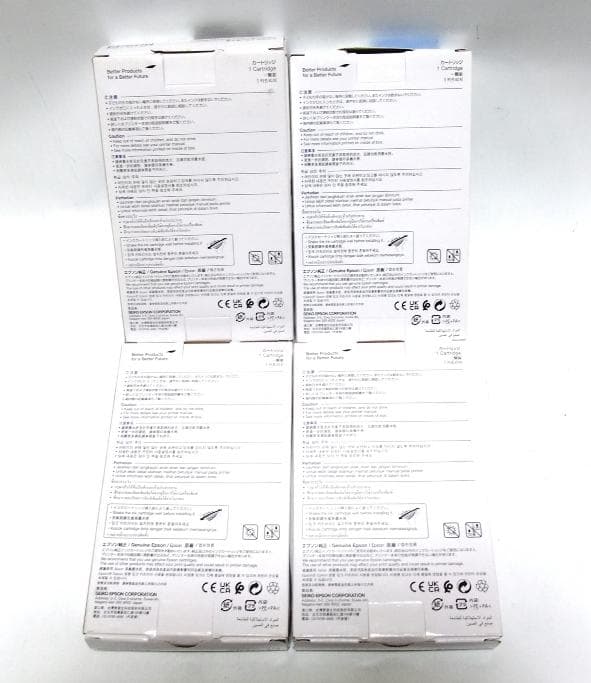 【期限2026年】エプソン インク IB02 4色 KB CB MB YB