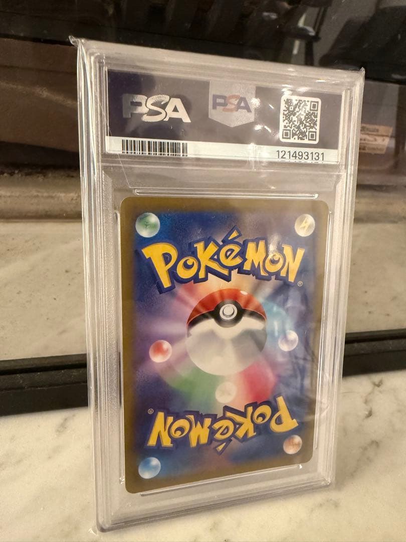 名探偵ピカチュウ PROMO SV-Pプロモカード 098/SV-P PSA10