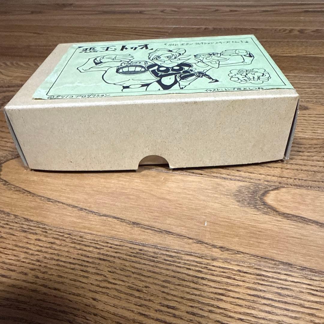 悪王トリオ ガレージキット