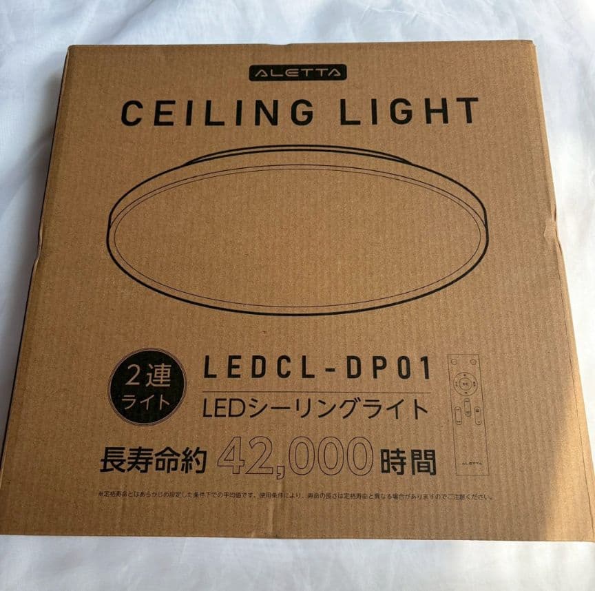 LED シーリングライト 6～8畳 間接照明 常夜灯モード 調光 おしゃれ 北欧