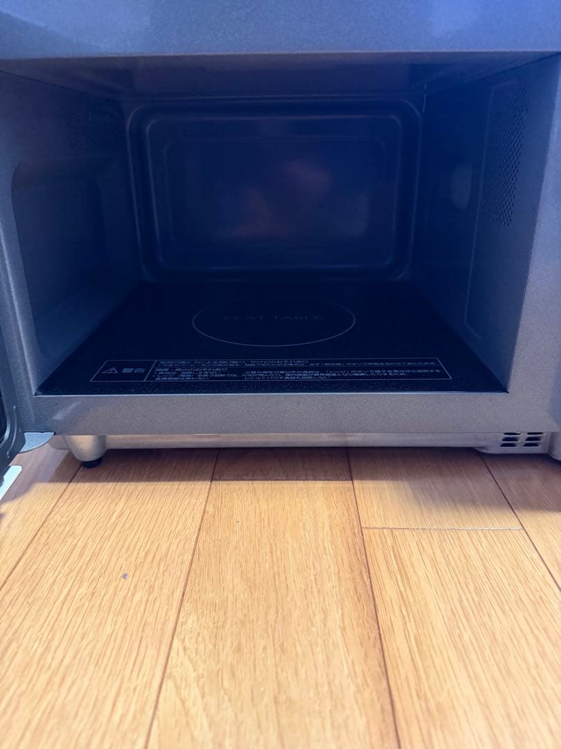 パナソニック電子レンジ単機能フラットテーブル22L ホワイトNE-FL1A-W