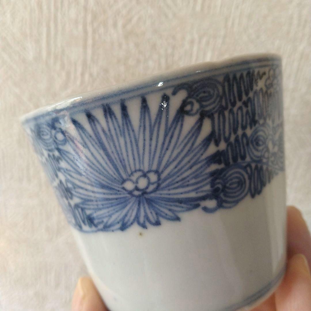 古伊万里染付線描き菊花文様蕎麦猪口江戸後期