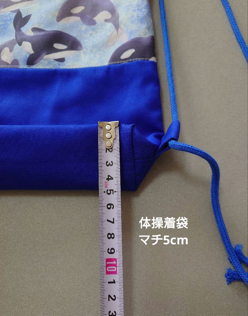 【冬春ページ】