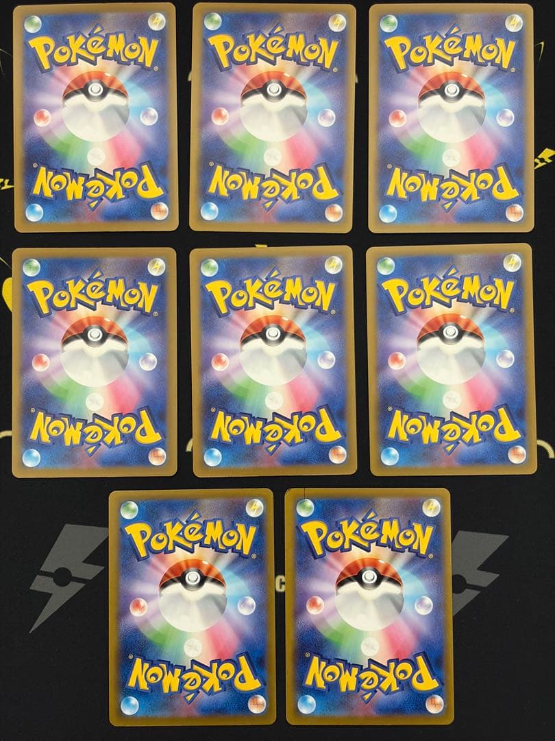 MEGAシリーズ ARまとめ売り 37枚 被りなし　コダックなど　セミコンプ