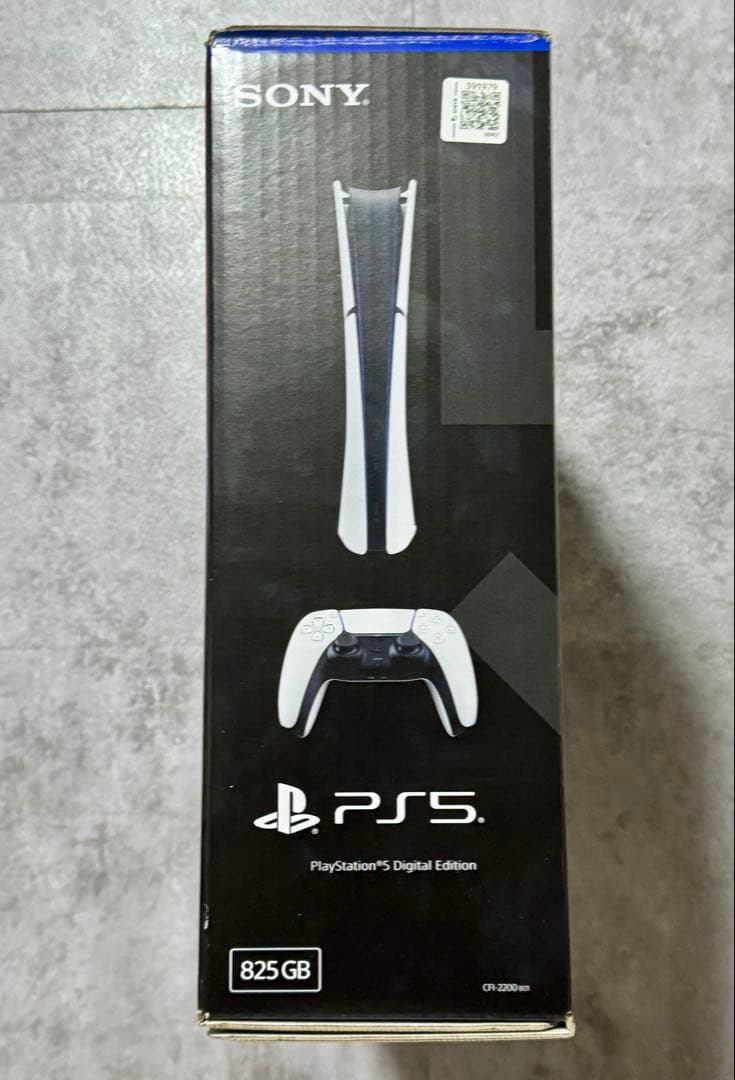 ② PlayStation 5 Digital Edition 825GB