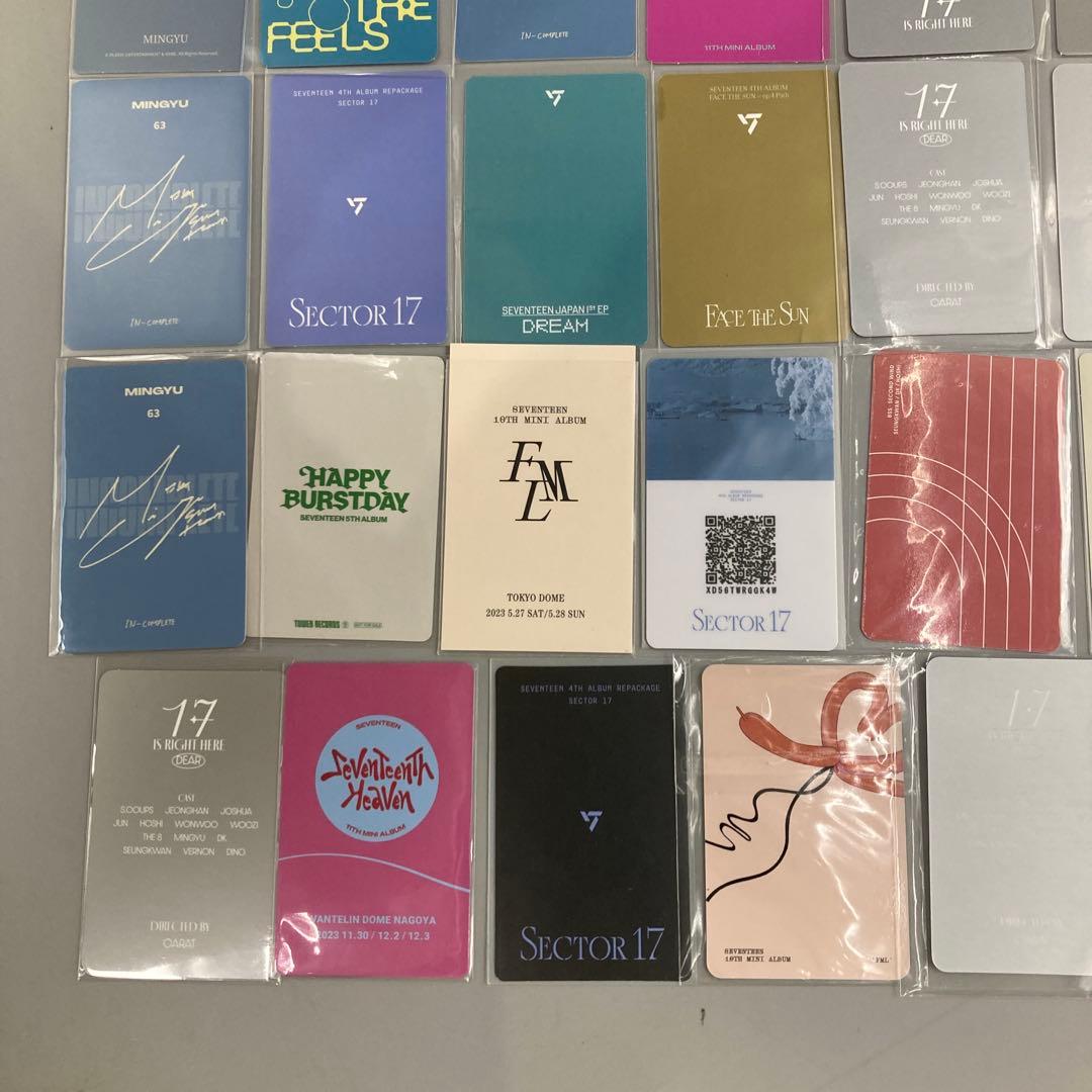SEVENTEEN まとめ売り
