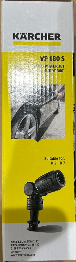KARCHER VP 180 S バリオパワージェット