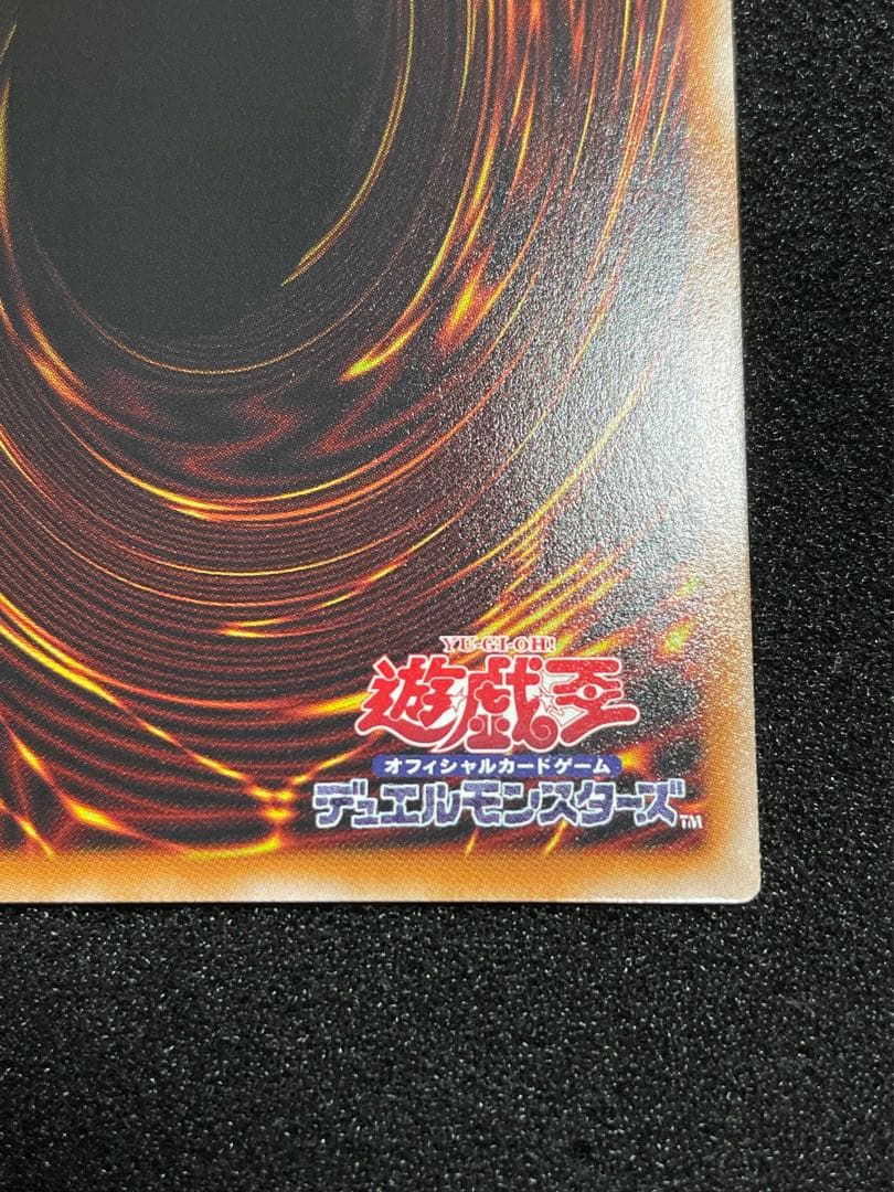 【状態A】霆王の閃光 ドミナススパーク　プリズマ　プリシク　BLZD 日版