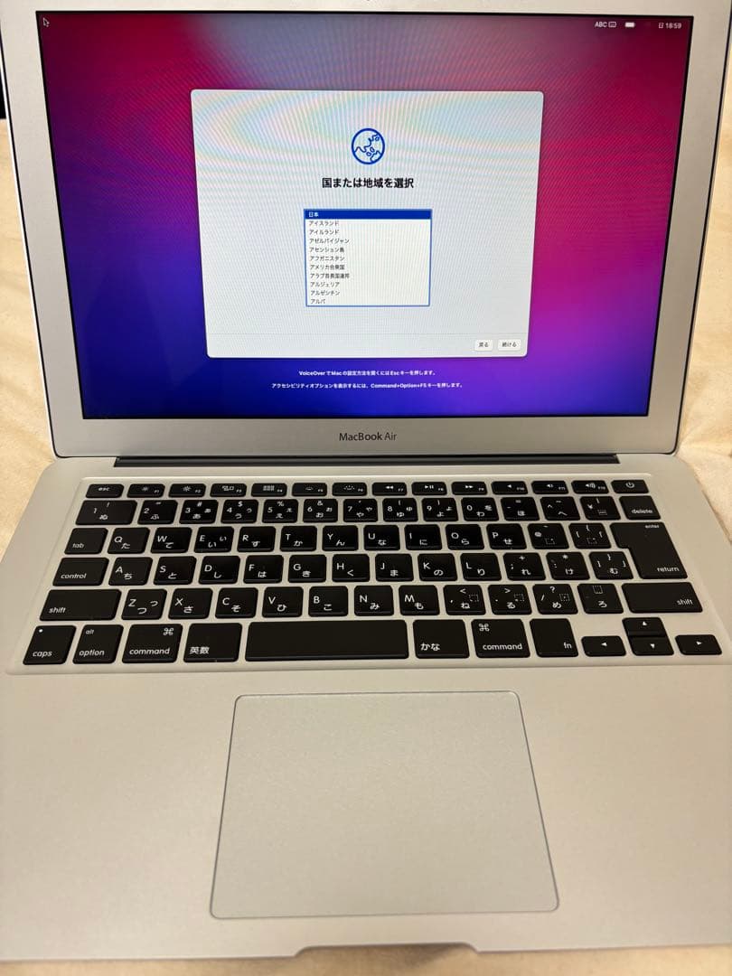MacBook本体 MacBook Air (13inch Early 2015) Monterey