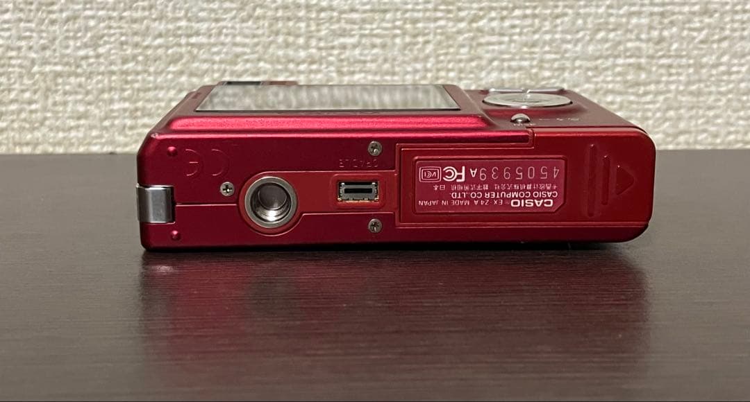 【動作確認済み】CASIO EXILIM EX-Z4 デジタルカメラ　コンデジ