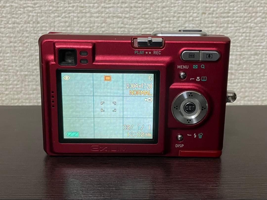 【動作確認済み】CASIO EXILIM EX-Z4 デジタルカメラ　コンデジ