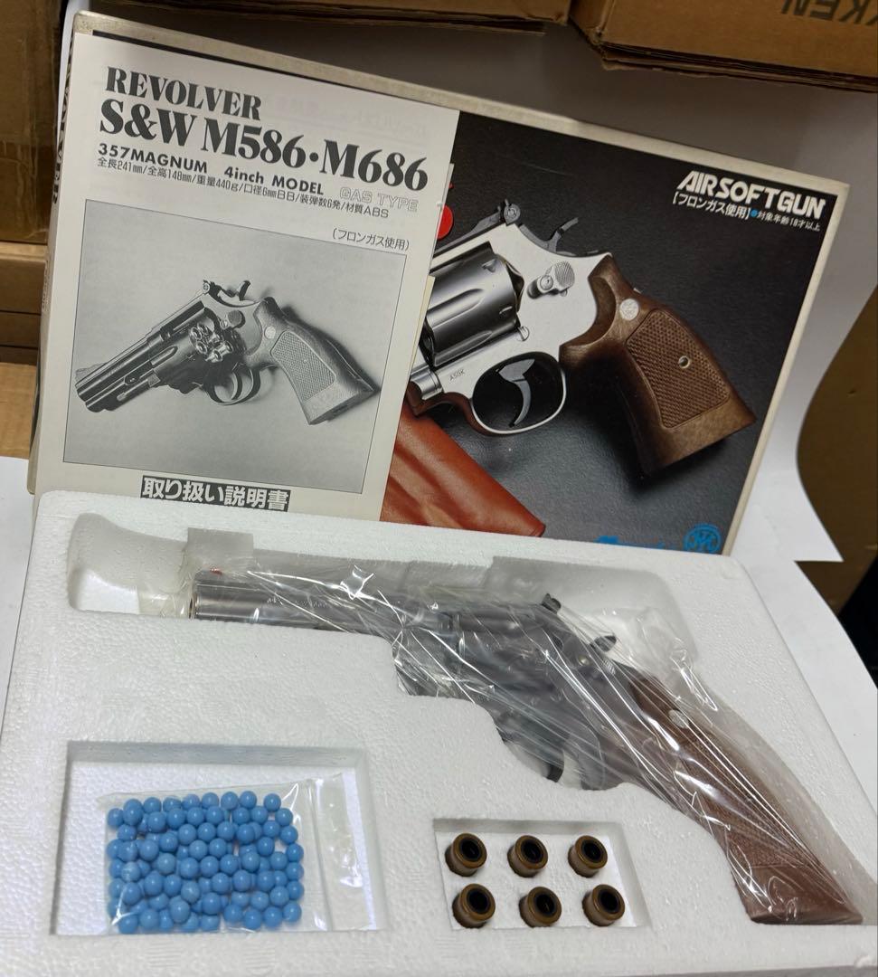 マルシン社S&W M686 エアソフトガン