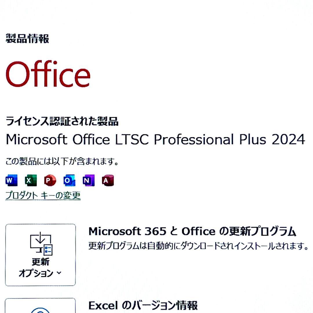 《2022年製》第11世代上級ハイスペック！ Panasonic FV1
