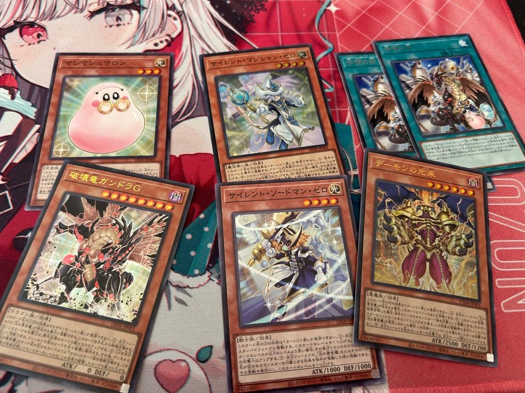 遊戯王　黄金櫃デッキ