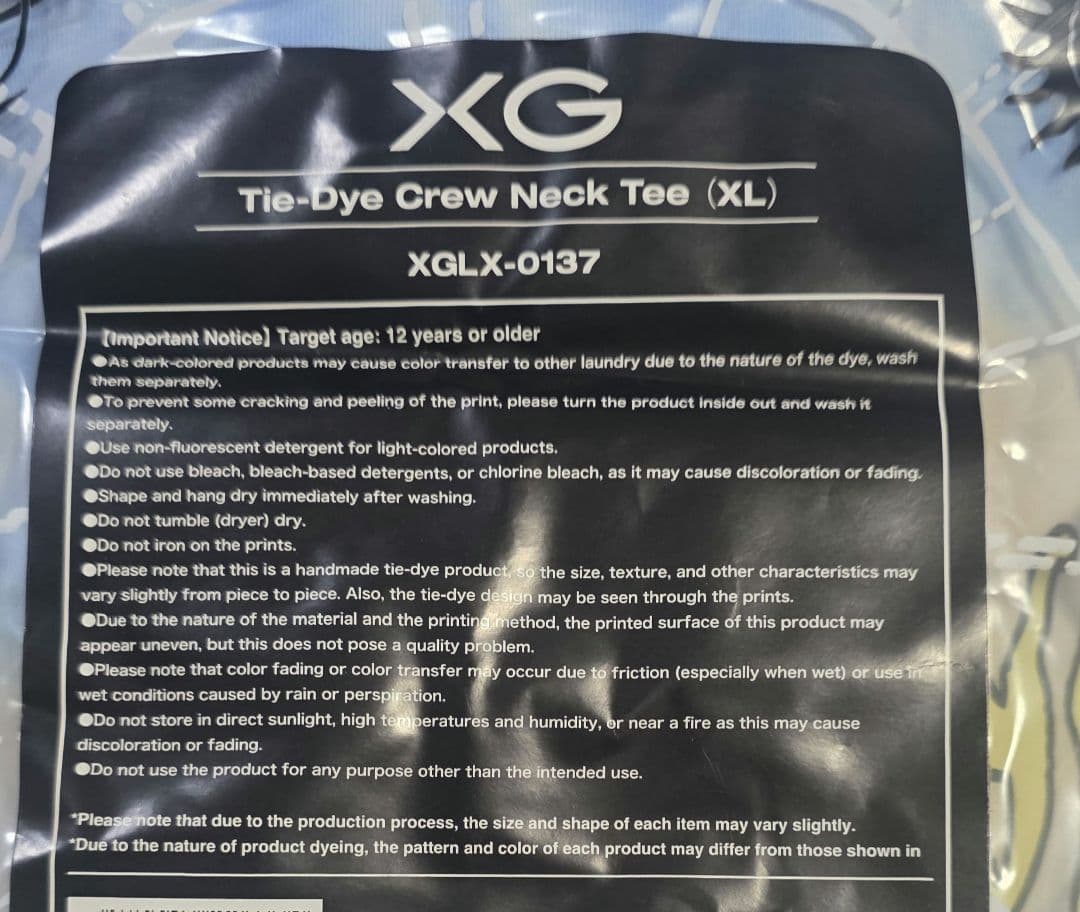 【未開封】XG タイダイクルーネック Tシャツ XLサイズ
