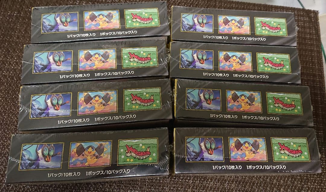 ポケモンカードゲーム MEGAドリームex 8box 新品未開封シュリンク付き