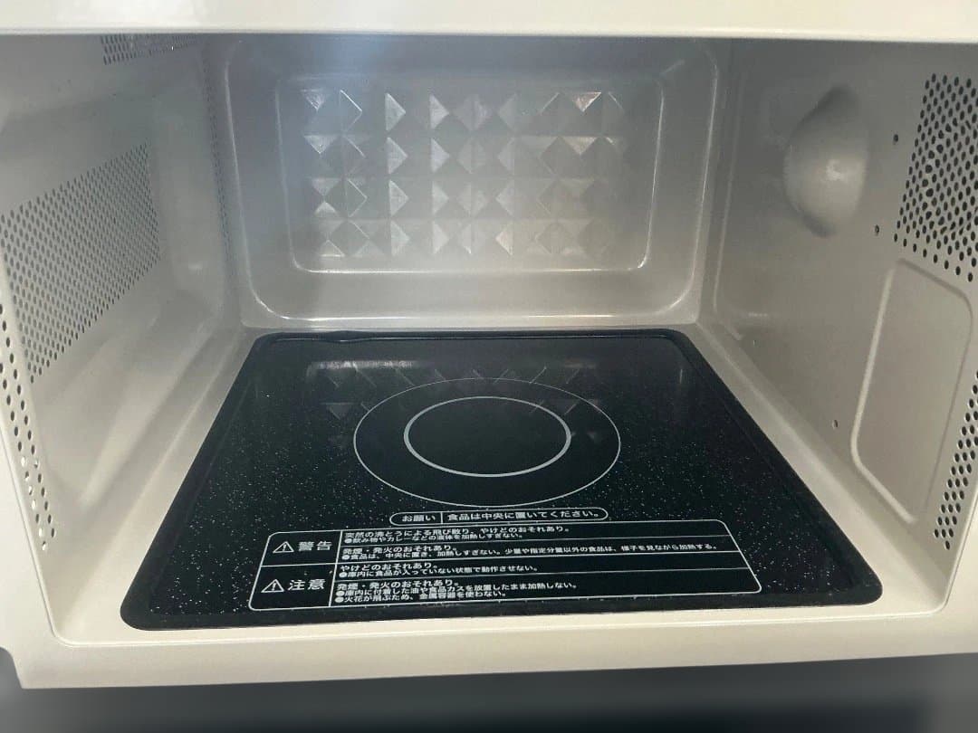 【送料無料】Haier 電子レンジ 2023年式 50/60Hz