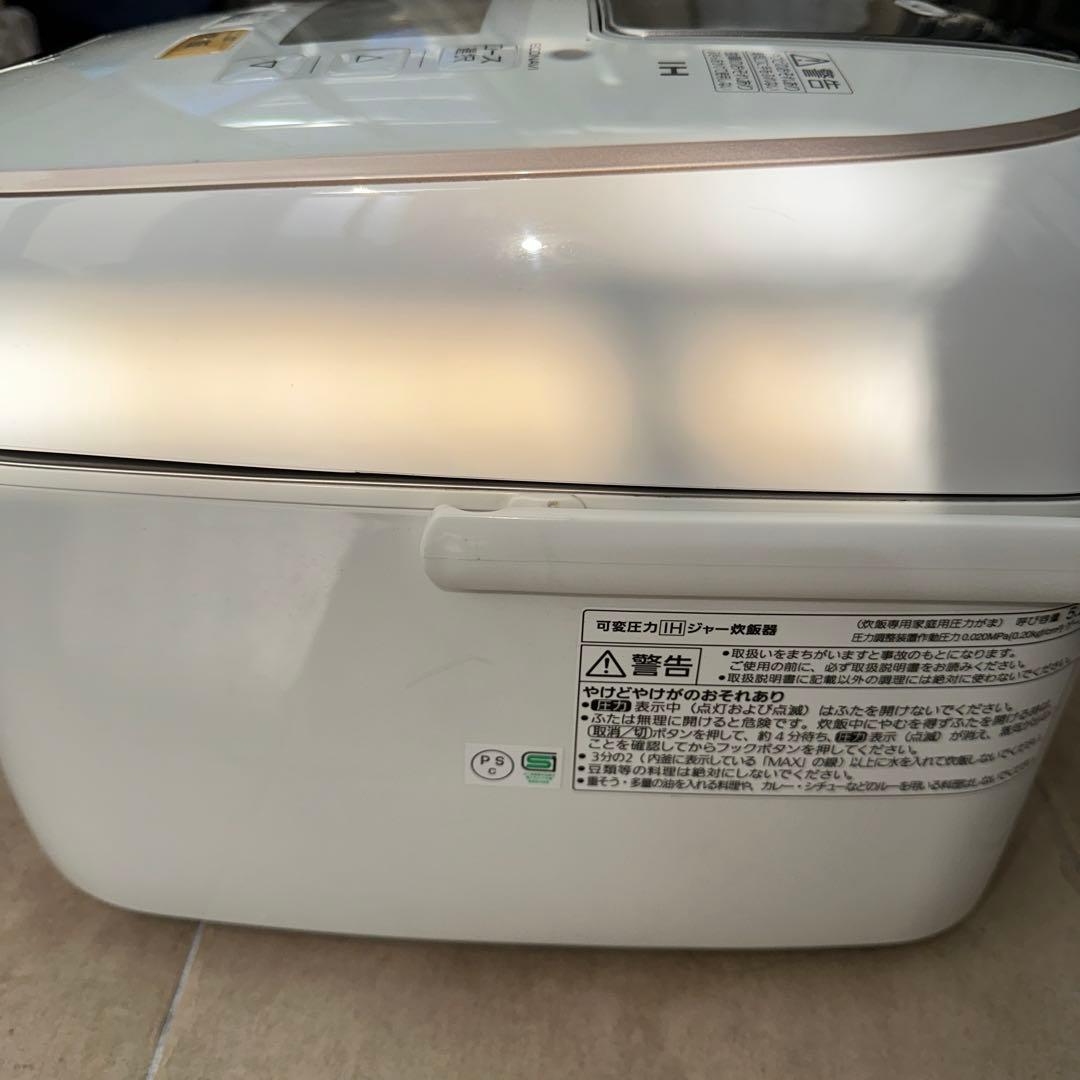 中古パナソニックIH炊飯器 SR-PW186