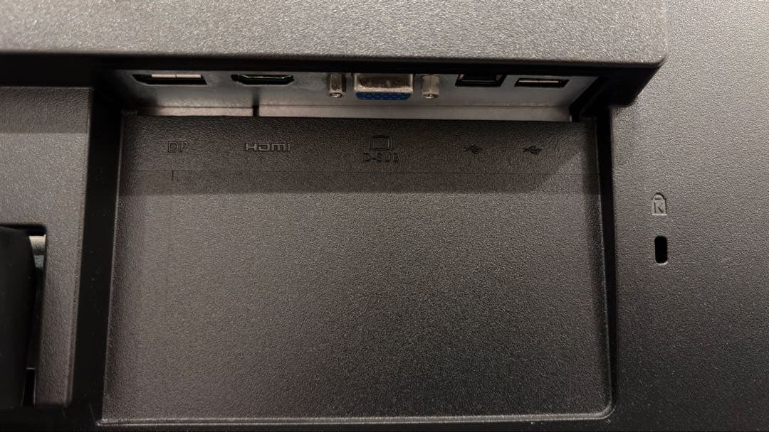 iiyama ゲーミングモニター　「G-MASTER G2530HSU」