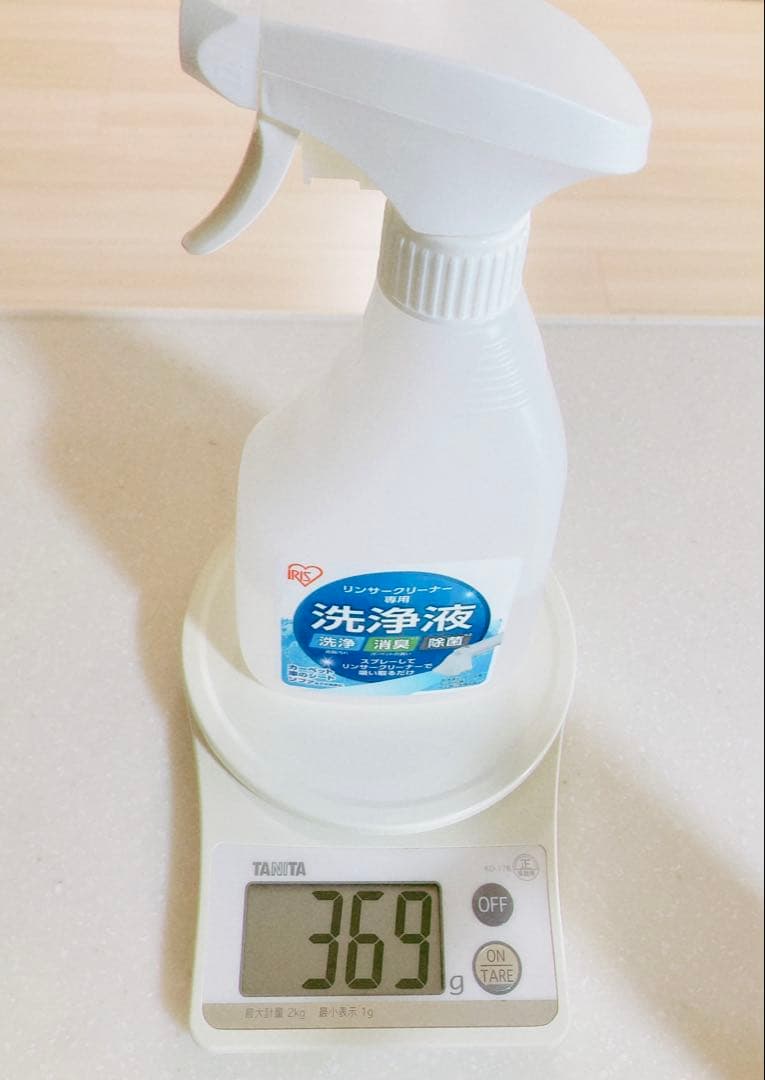 【美品】　IRIS OHYAMA リンサークリーナー RNS-300 洗浄液付き