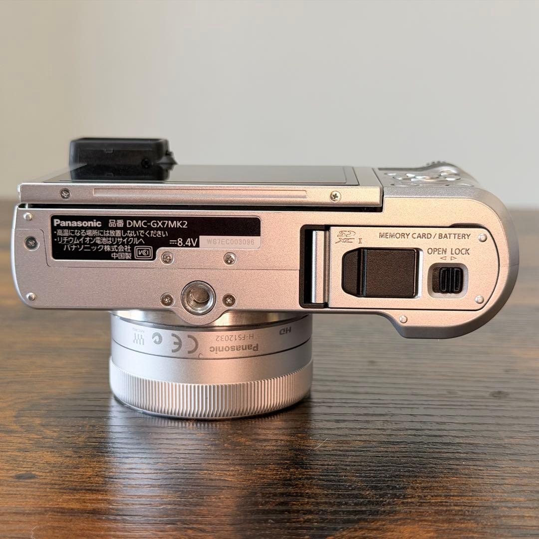 DMC-GX7MK2K-S標準ズームレンズキット [シルバー]おまけ多数付属