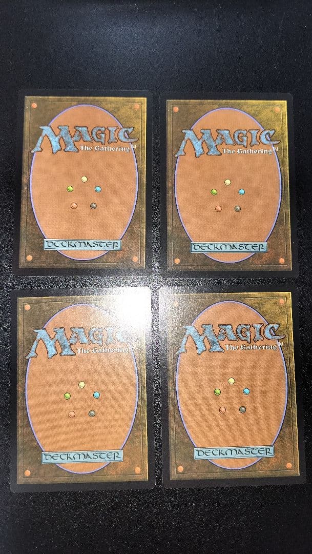 MTG 逆説的な結果 繁体字版 TSR版 ４枚