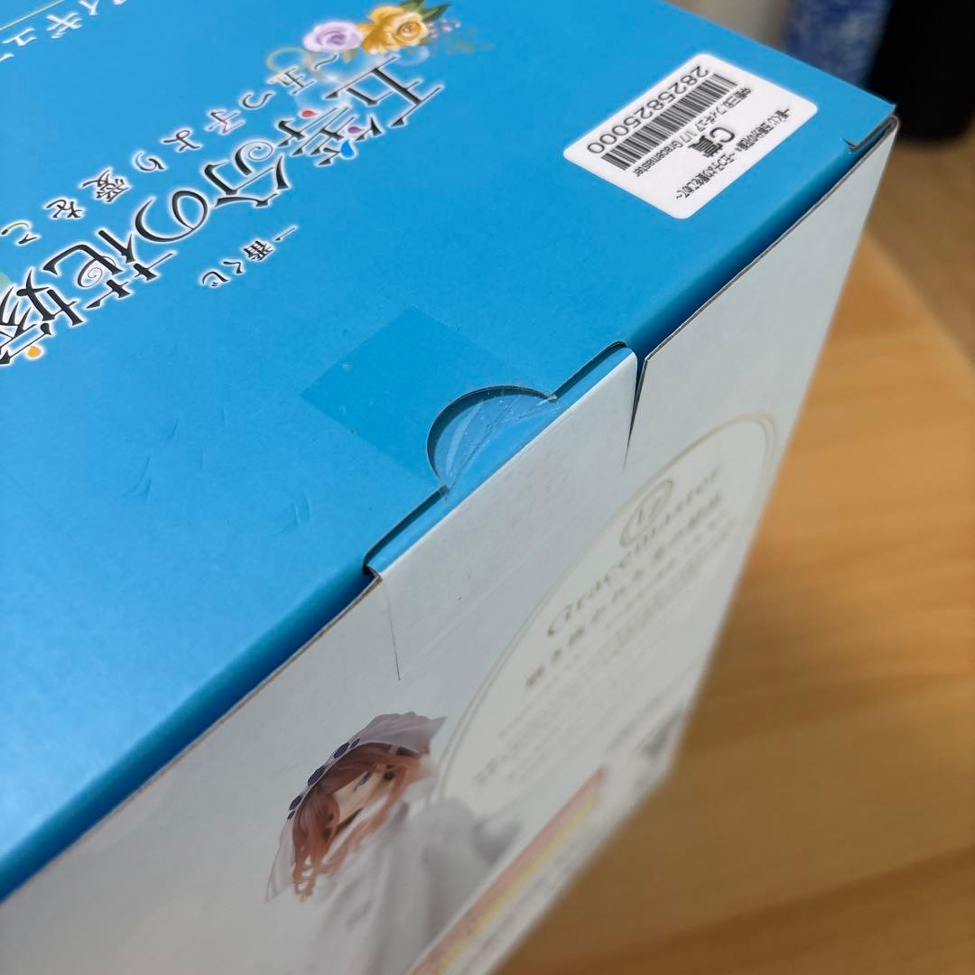 一番くじ　五等分の花嫁　三久_26032806