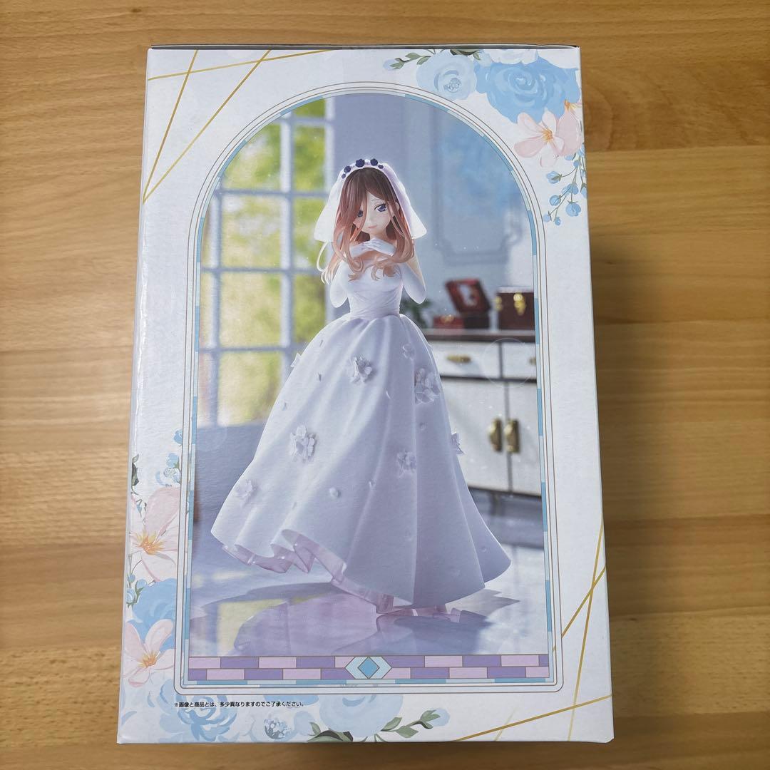 一番くじ　五等分の花嫁　三久_26032806
