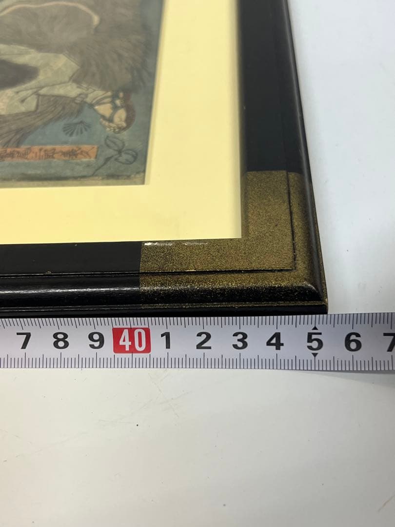 江戸後期〜幕末 浮世絵 歌川芳虎「本朝太平記之内」木版画 額装 ◎古美術 庵々◎