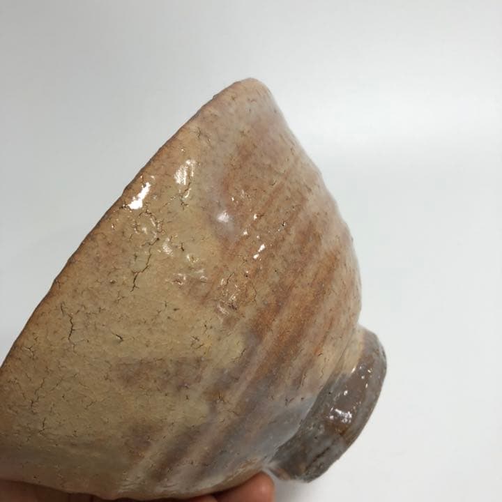 抹茶碗　萩焼 井戸茶碗　前大徳紹尚書付 林紅陽 共箱 茶道具　R0406お10