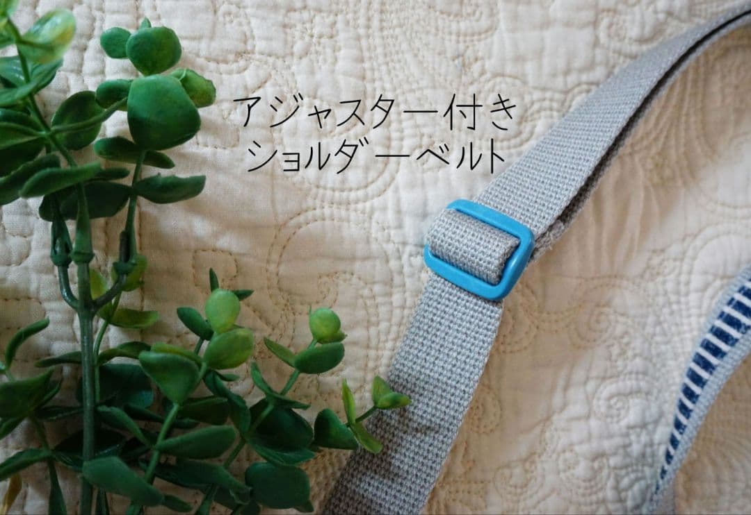 入学用品　小学生　小学校　レッスンバッグ　カジュアル　デニム　機関車　星　大きめ