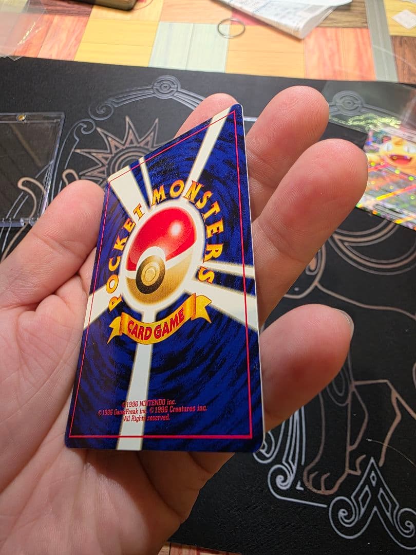 ポケモンカード 旧裏 ブラッキー ★