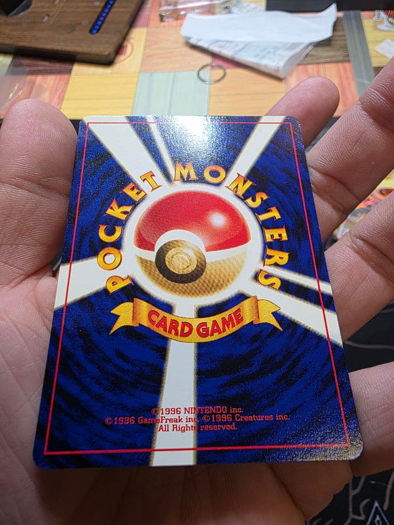 ポケモンカード 旧裏 ブラッキー ★