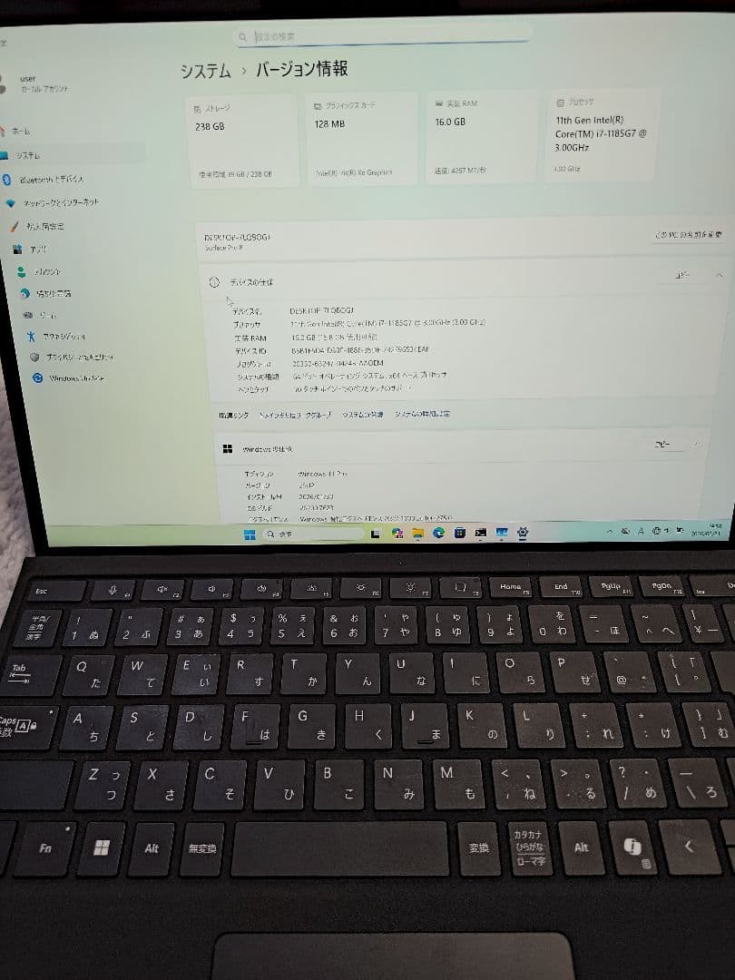 美品 Microsoft Surface Pro8 i7 16GB 256GB