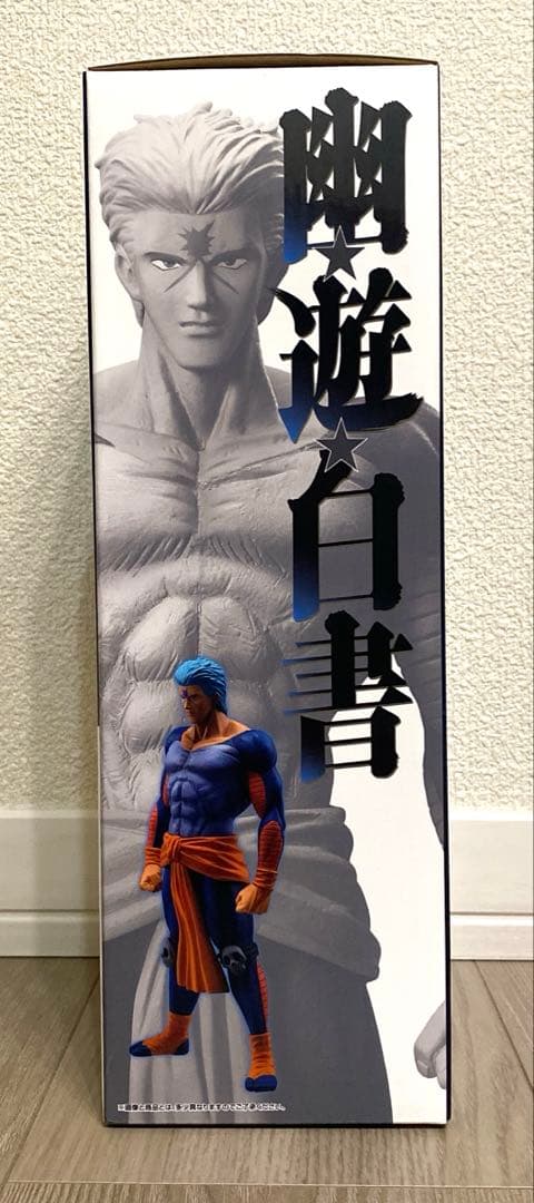一番くじ 幽遊白書 暗黒武術会編 vol.2 D賞 武威 MASTERLISE