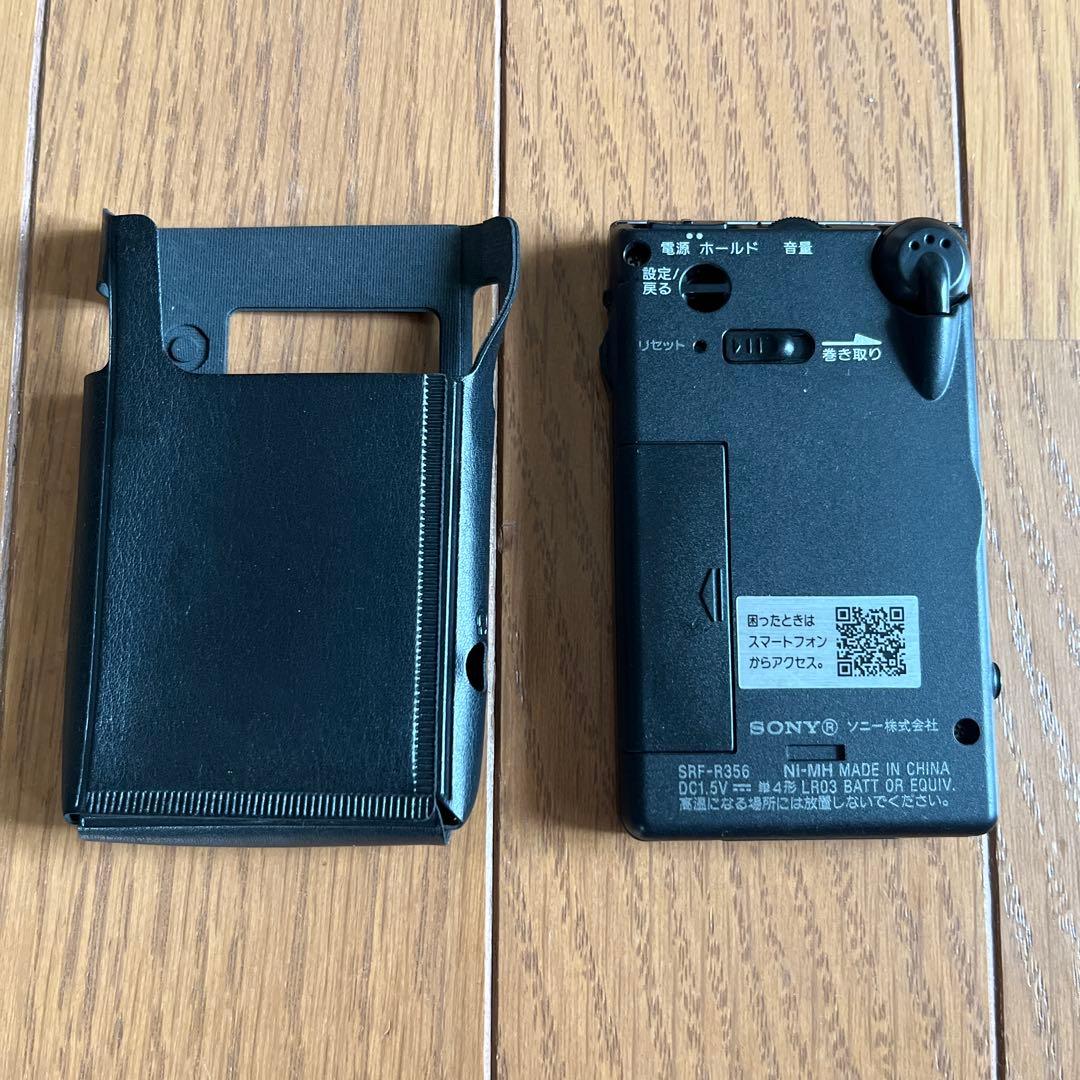 SONY SRF-R356 FM/AMラジオ