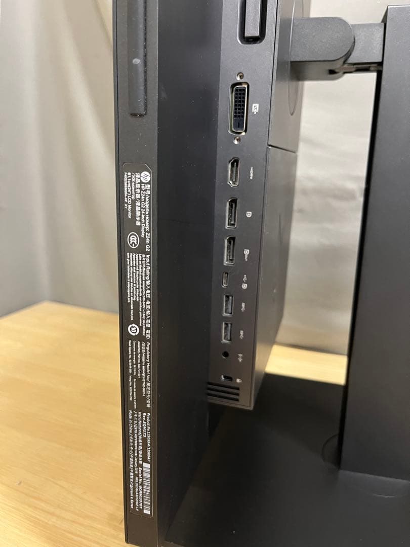 HP Z24n G2 24インチモニター　PS4対応　回転機能